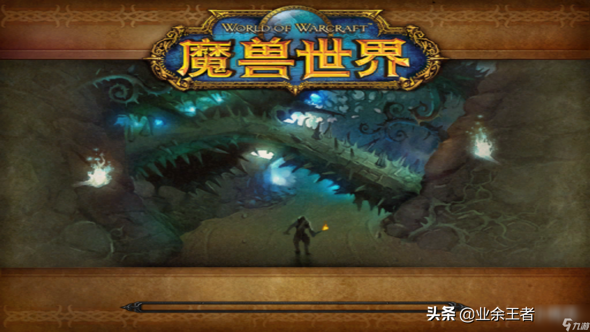 剃刀沼泽剃刀沼泽，神秘与未知的探索-第1张图片