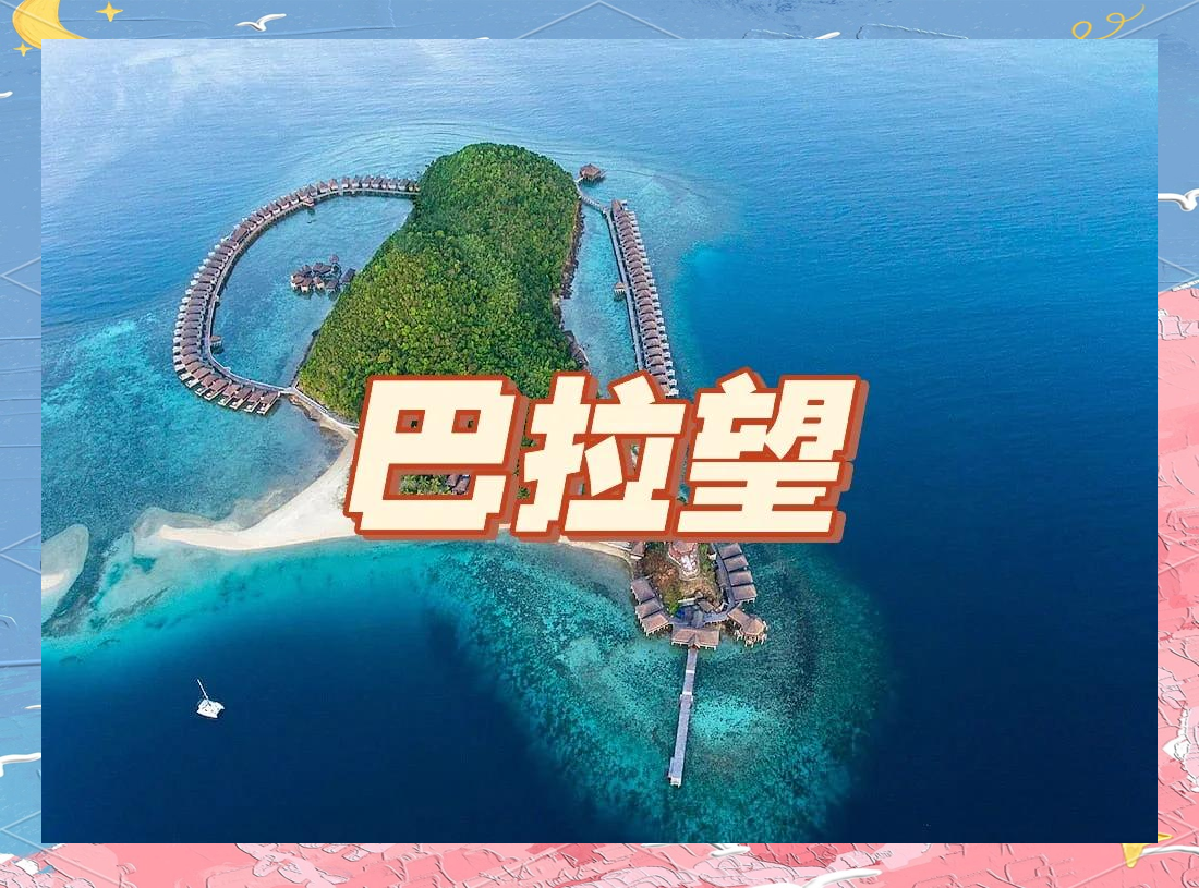 探索天堂网www天堂在线资源-第3张图片
