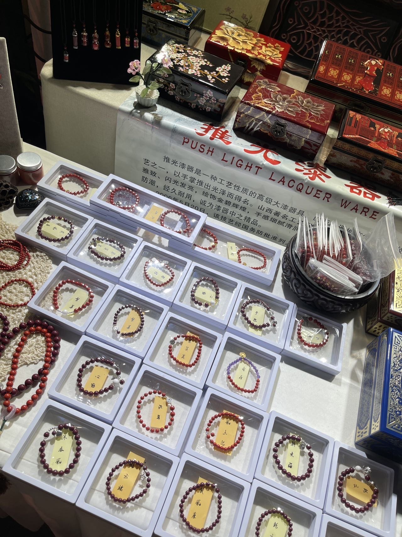黄品汇黄品汇——璀璨的商业之星-第2张图片