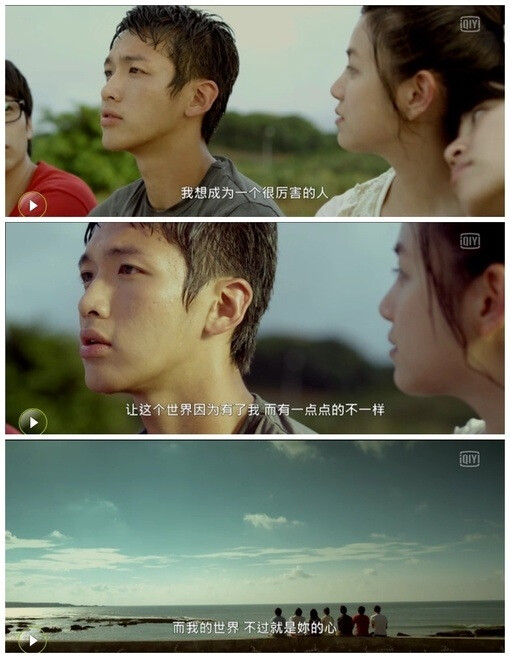 坐上来让你体会一下什么叫做坐上来，感受不一样的世界-第1张图片