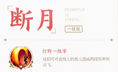 云缨去掉衣服黄片云缨形象探讨与审美观念的反思-第1张图片
