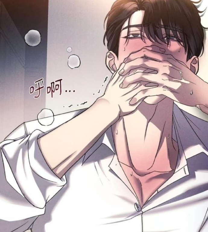 丕丕漫画页面免费观看下载丕丕漫画，免费观看与下载的漫画乐园-第1张图片