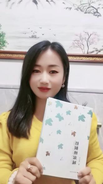 韩燕黄总，商业巨擘的传奇故事-第2张图片