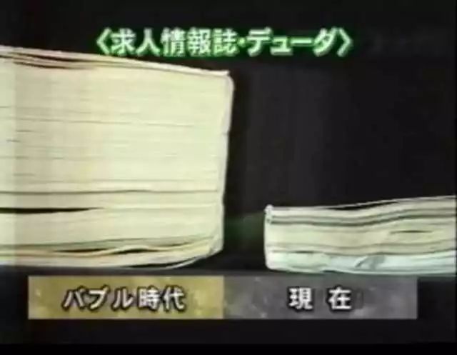 日本黄免费探索日本黄免费之旅-第1张图片