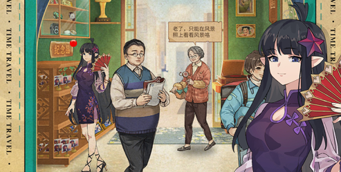 疯狂猜图人物角色大全疯狂猜图游戏中的ome之旅-第1张图片