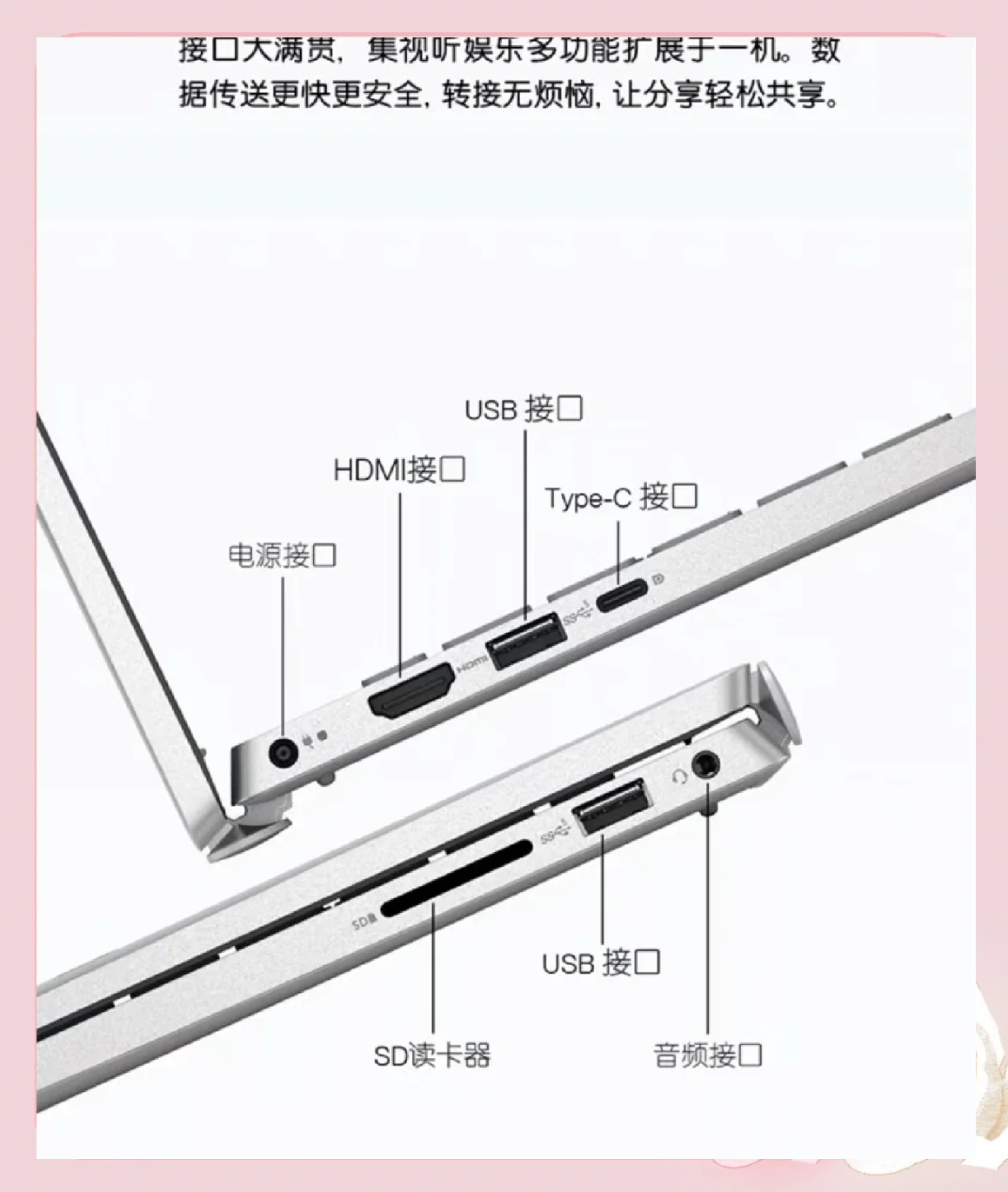 流氓软件下载app下载大全免费安装苹果流氓软件下载APP大全，安全免费安装指南-第3张图片