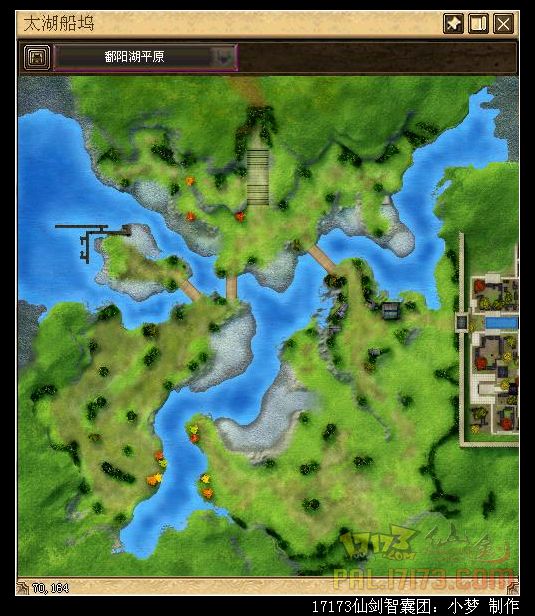 仙剑奇侠传3攻略地图仙剑奇侠传3攻略地图，全面解析与游戏攻略-第1张图片