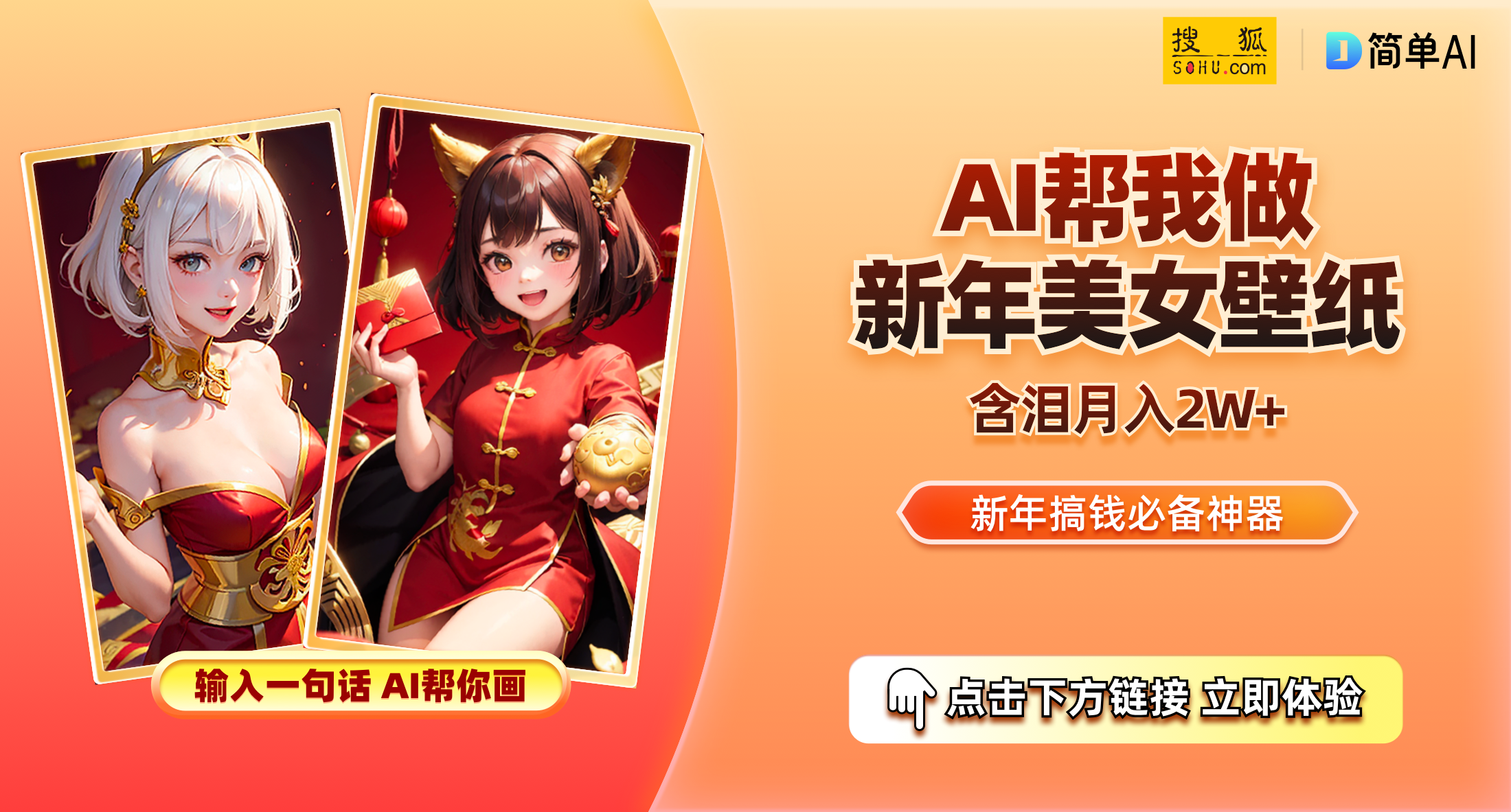 国产精品软件，久久久久久免费体验-第1张图片