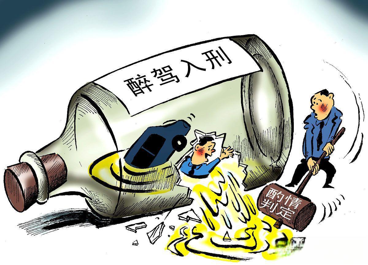 一边开车一边做一边开车一边做的危险与不可取之处-第1张图片