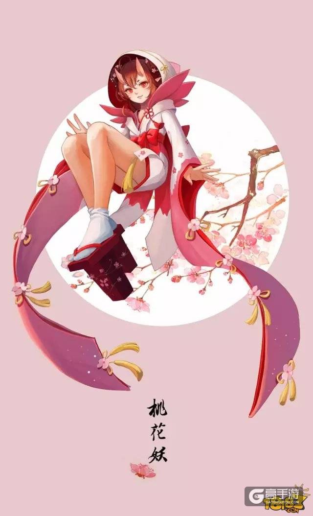 阴阳师桃花妖阴阳师中的桃花妖，神秘而美丽的存在-第1张图片
