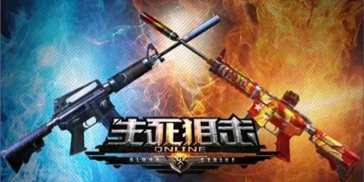4399创世兵魂，重温经典游戏，追寻童年回忆-第1张图片