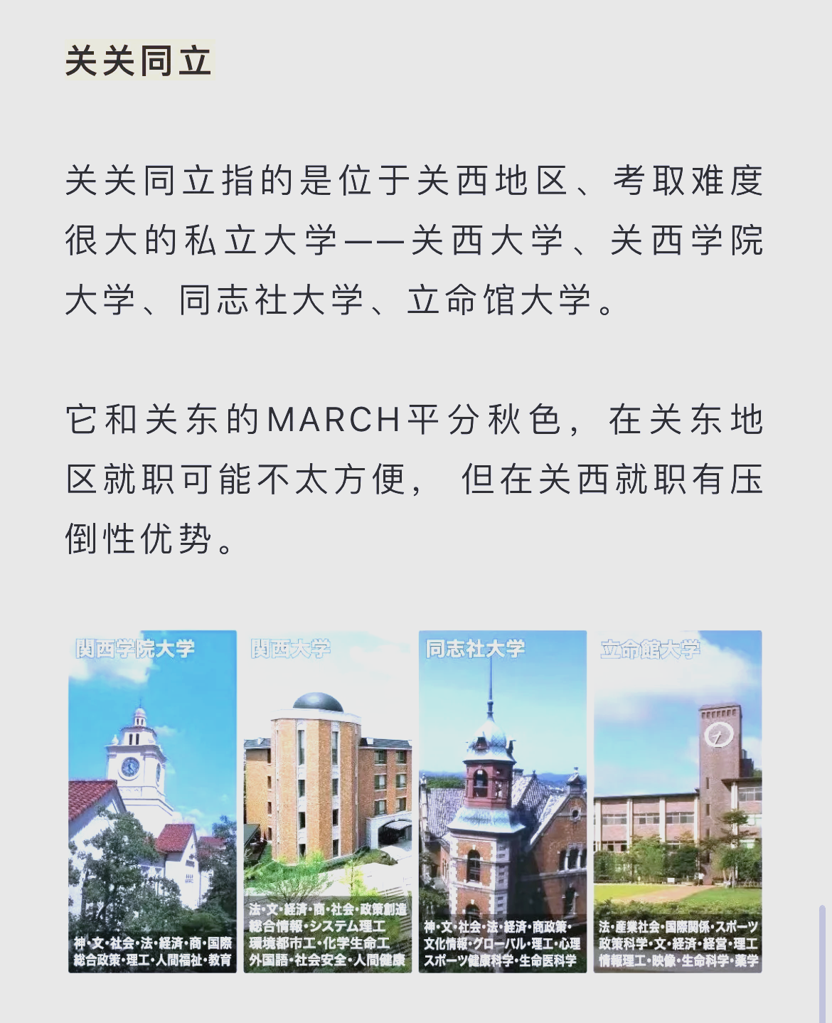 汤姆叔叔tom最新地域网名汤姆叔叔的最新地域网名，探索其背后的文化与意义-第3张图片