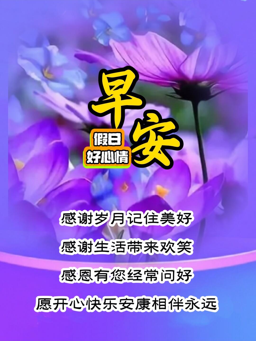 够了够了已经满到高C了生活已满高C，知足与满足的智慧-第1张图片
