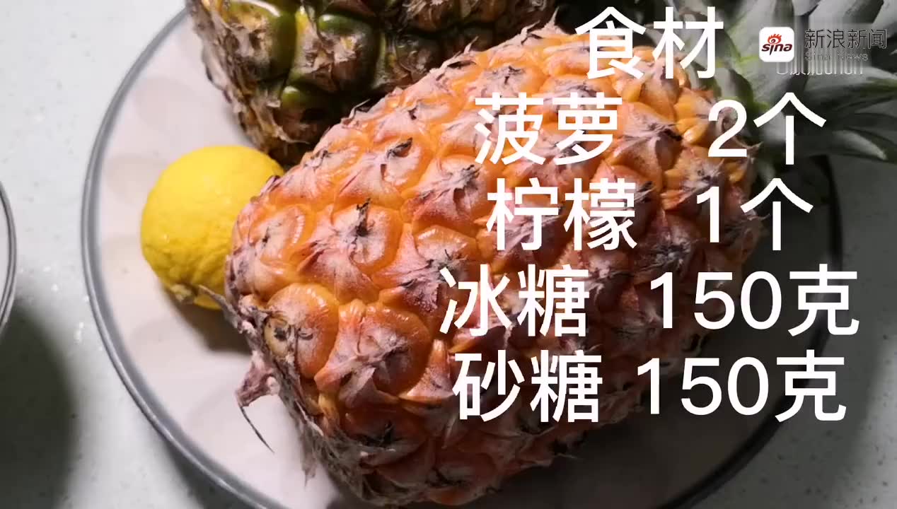 大菠萝福建导航进入app探索大菠萝福建导航的魅力之旅-第3张图片