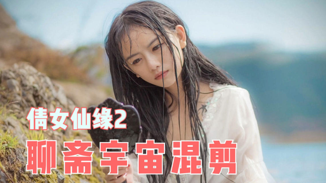 星空无痕mv免费视频观看麻花传媒剧，在线免费观看MV的优质选择-第1张图片
