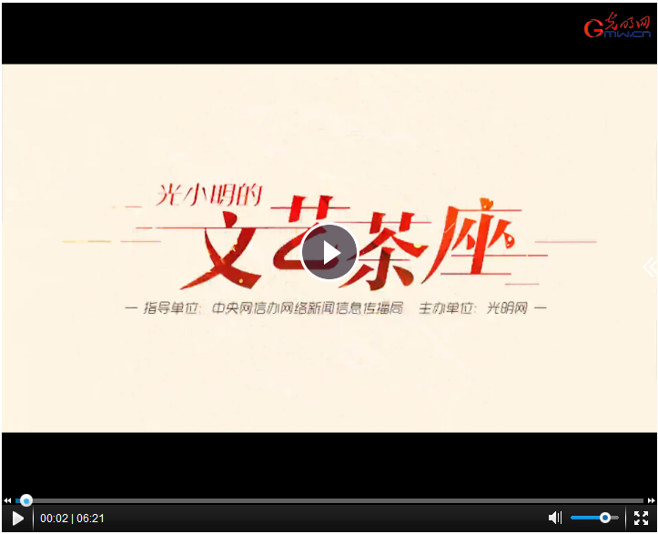 小明发布网，一个全新的网络交流平台-第3张图片