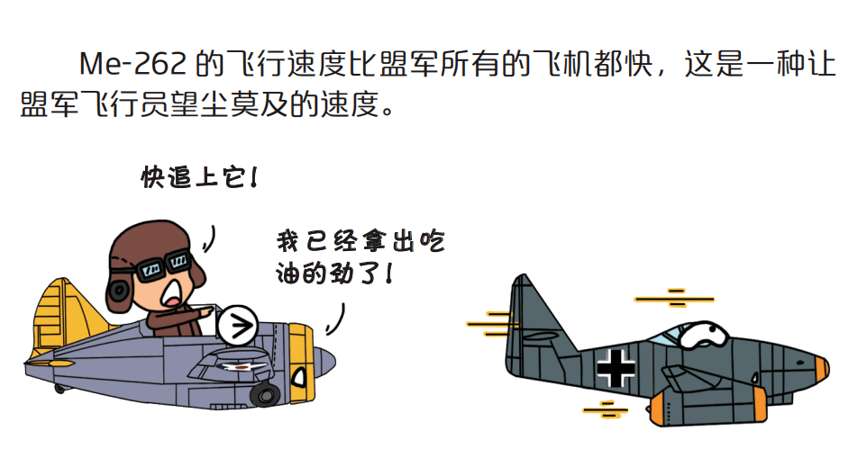 性奴史揭秘历史之痛，性奴史的阴影-第1张图片