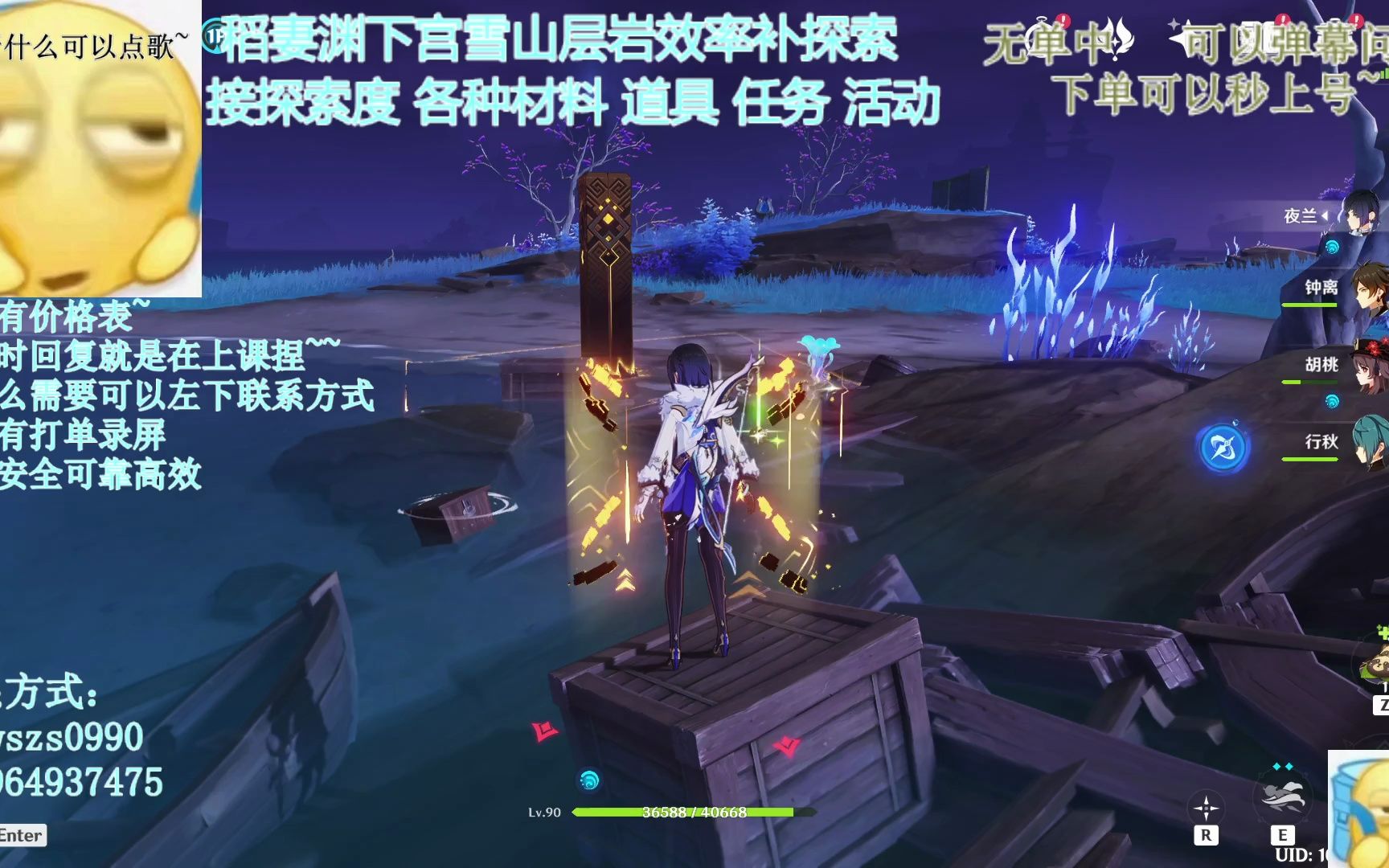 探索97色伦图片与97综合影院的网络世界-第2张图片