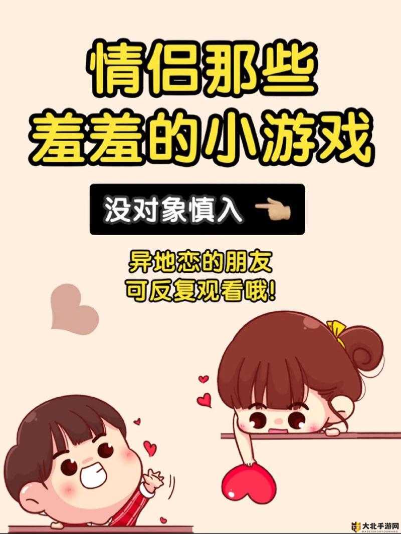 为看漫画而生，探索羞羞漫画的在线世界-第1张图片
