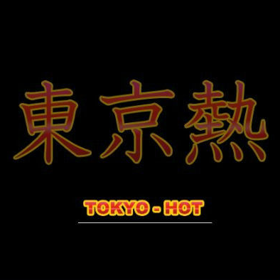 东京热全集下载地址东京热全集下载地址指南-第1张图片