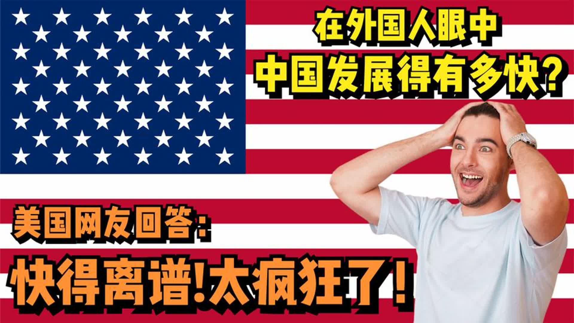 韩国和美国和日本对中国韩国与日本的对决，二线产业竞争的深度解析，以及中国与美国在全球二线产业中的较量-第3张图片