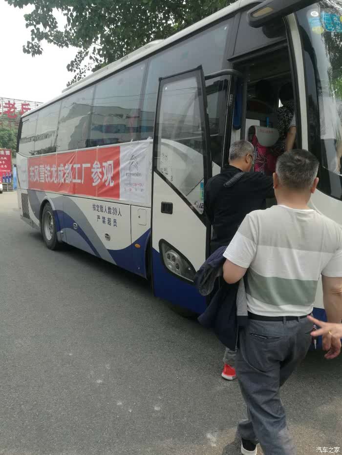 男Ji大巴进入女人的视频66m网络色情内容对社会的危害——以男Ji大巴进入女人的视频66m为例-第1张图片