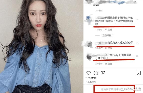 老婆同意多人一起玩怎么聊天多人运动，定义、意义与价值-第2张图片