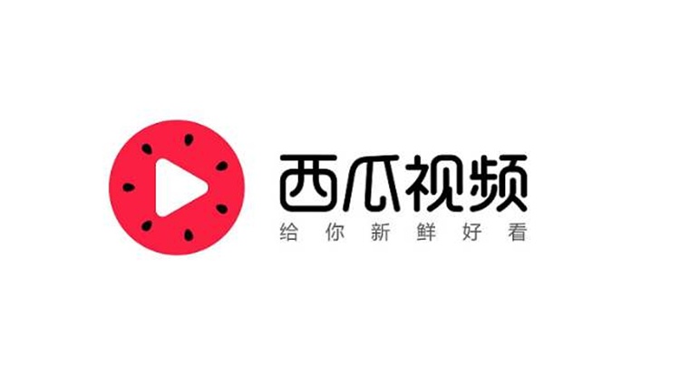 三年片在线观看的便捷体验，免费西瓜视频平台探索-第2张图片