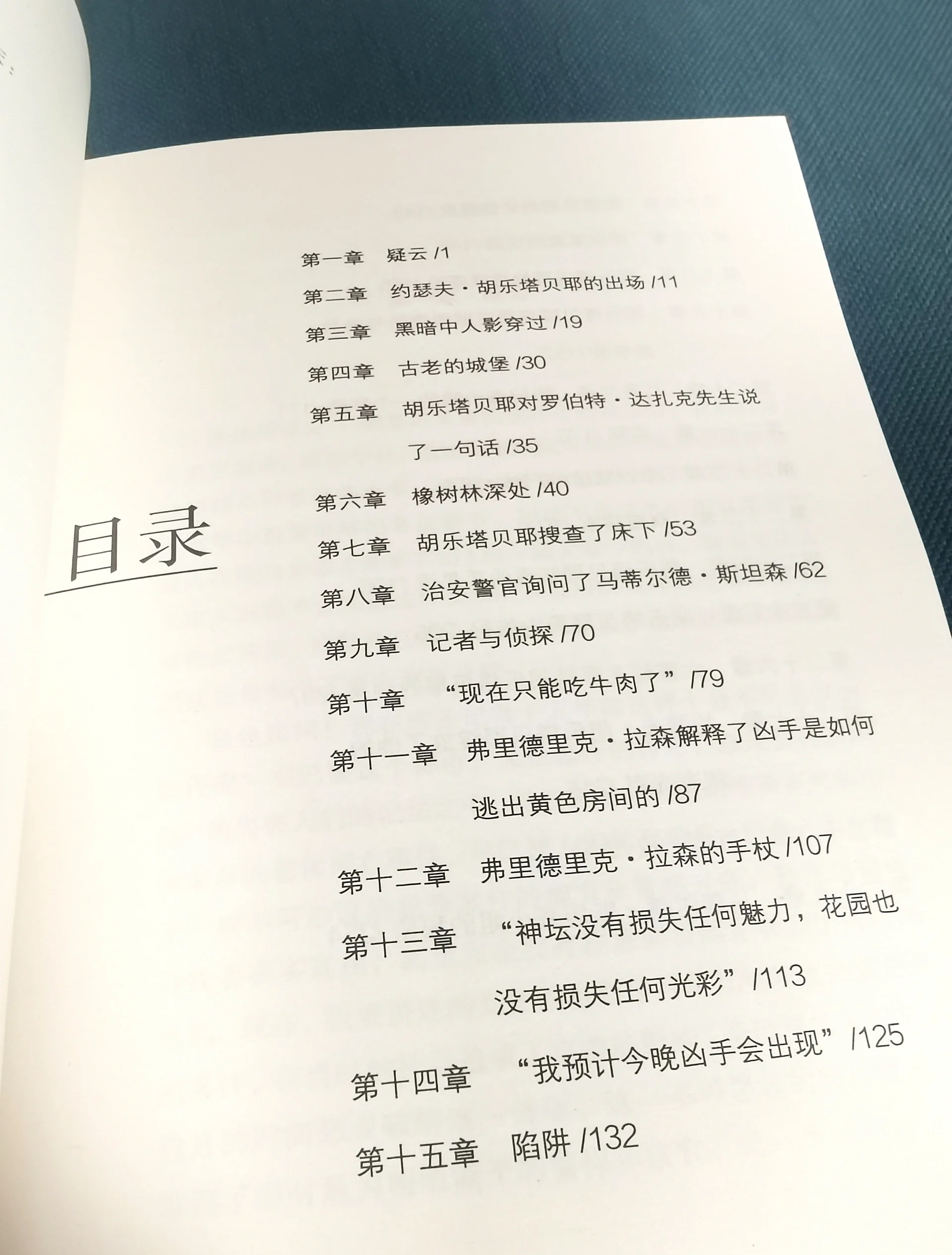 H小说打包下载的便捷与注意事项-第2张图片