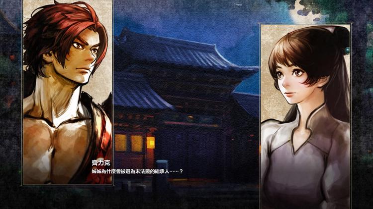 灵魂之能成就怎么做灵魂之能——成就无限可能-第2张图片