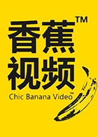 好男人视频在线观看高清直播下载优质男性风采直播——高清视频在线观看新体验-第1张图片