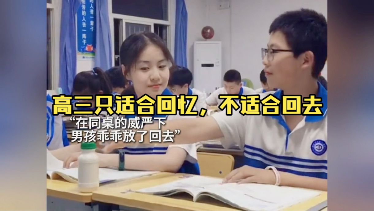 半梦夫妻主视频在哪看半梦夫妻的现代生活-第1张图片
