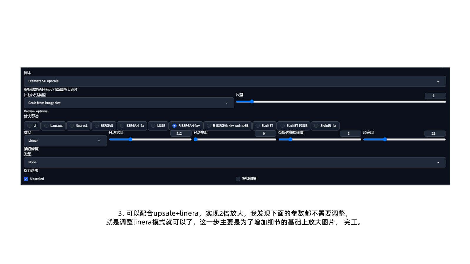 探索自我愉悦的深度，如何多次GC-第2张图片