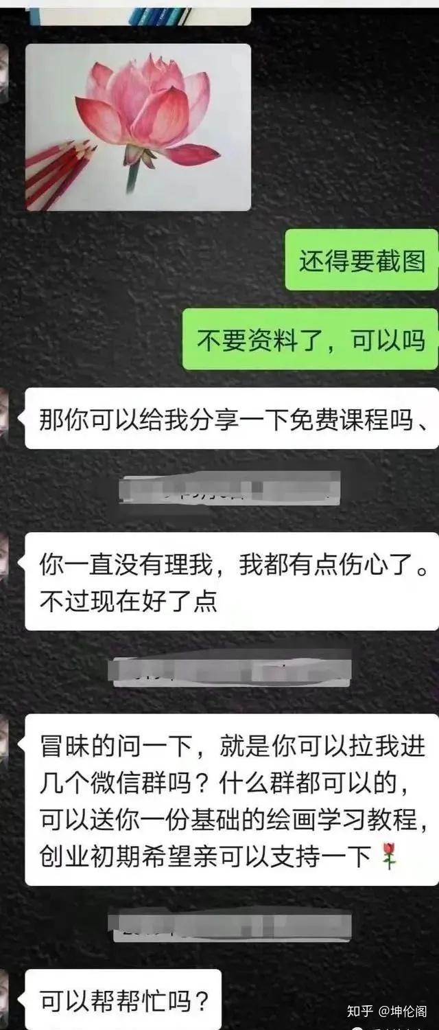 开车途中，疼痛声背后的秘密——一款实用APP的下载指南-第3张图片