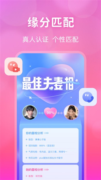 亚洲一卡一卡二新区乱码无人区二在线探索亚洲一卡一卡二新区，乱码无人区的独特魅力-第3张图片