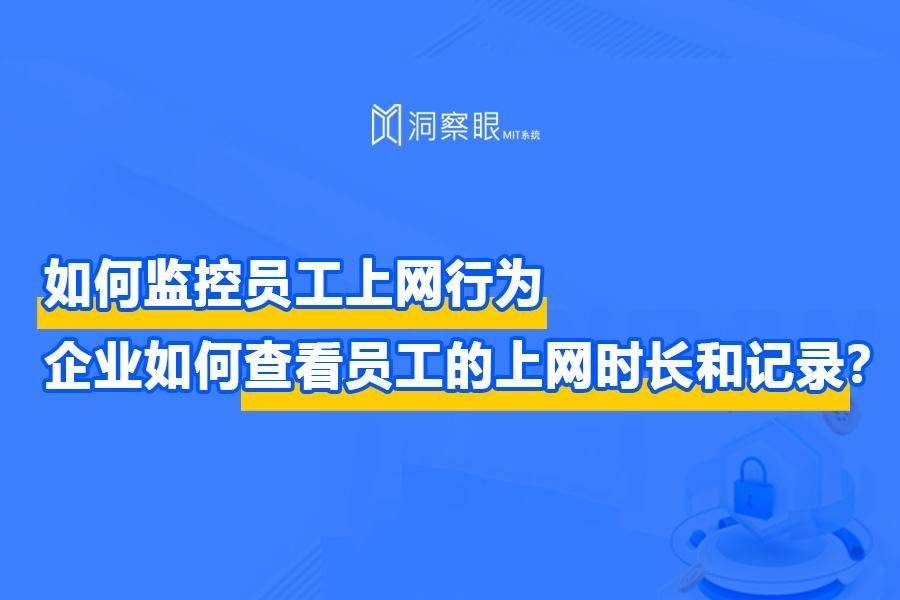 办公室老板揉我胸摸下边办公室的误解与界限——老板的不当行为-第2张图片