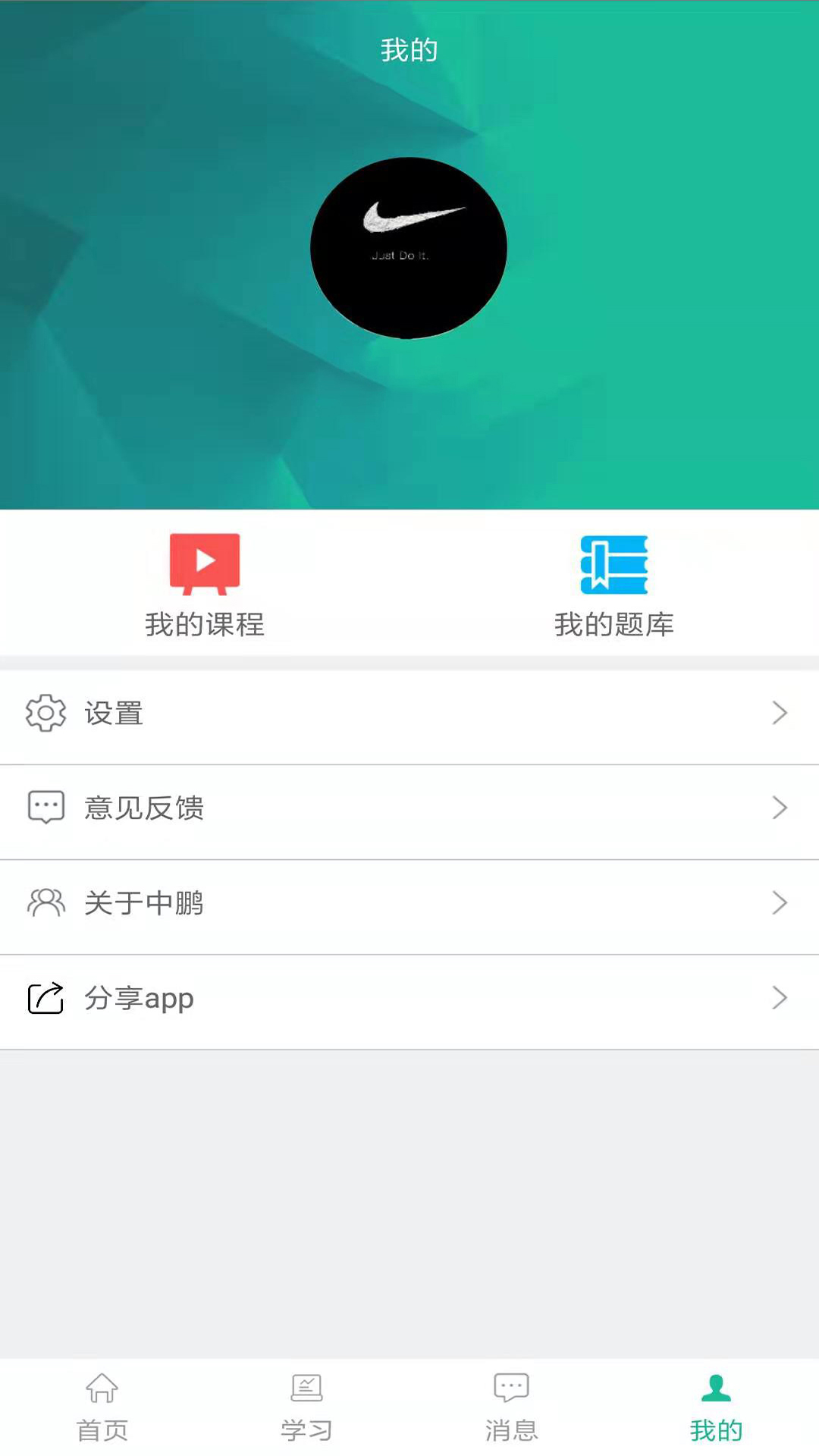榴莲APP下载网址，轻松进入，免费体验-第1张图片