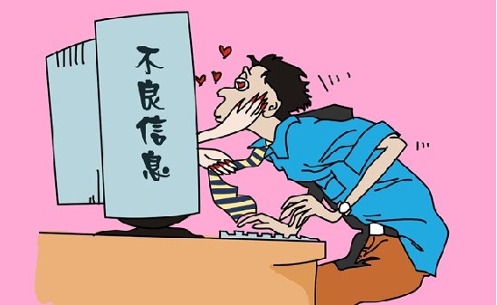 探讨色情内容对社会的负面影响——以性一交一乱一美A片为例-第1张图片
