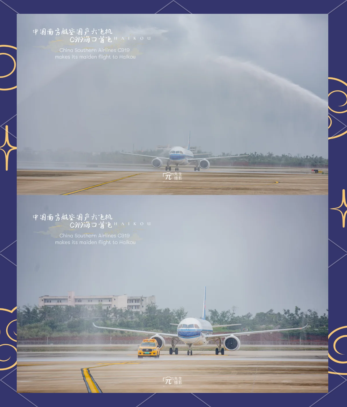 免费国产自线拍免费国产自线拍，探索与体验的全新篇章-第2张图片