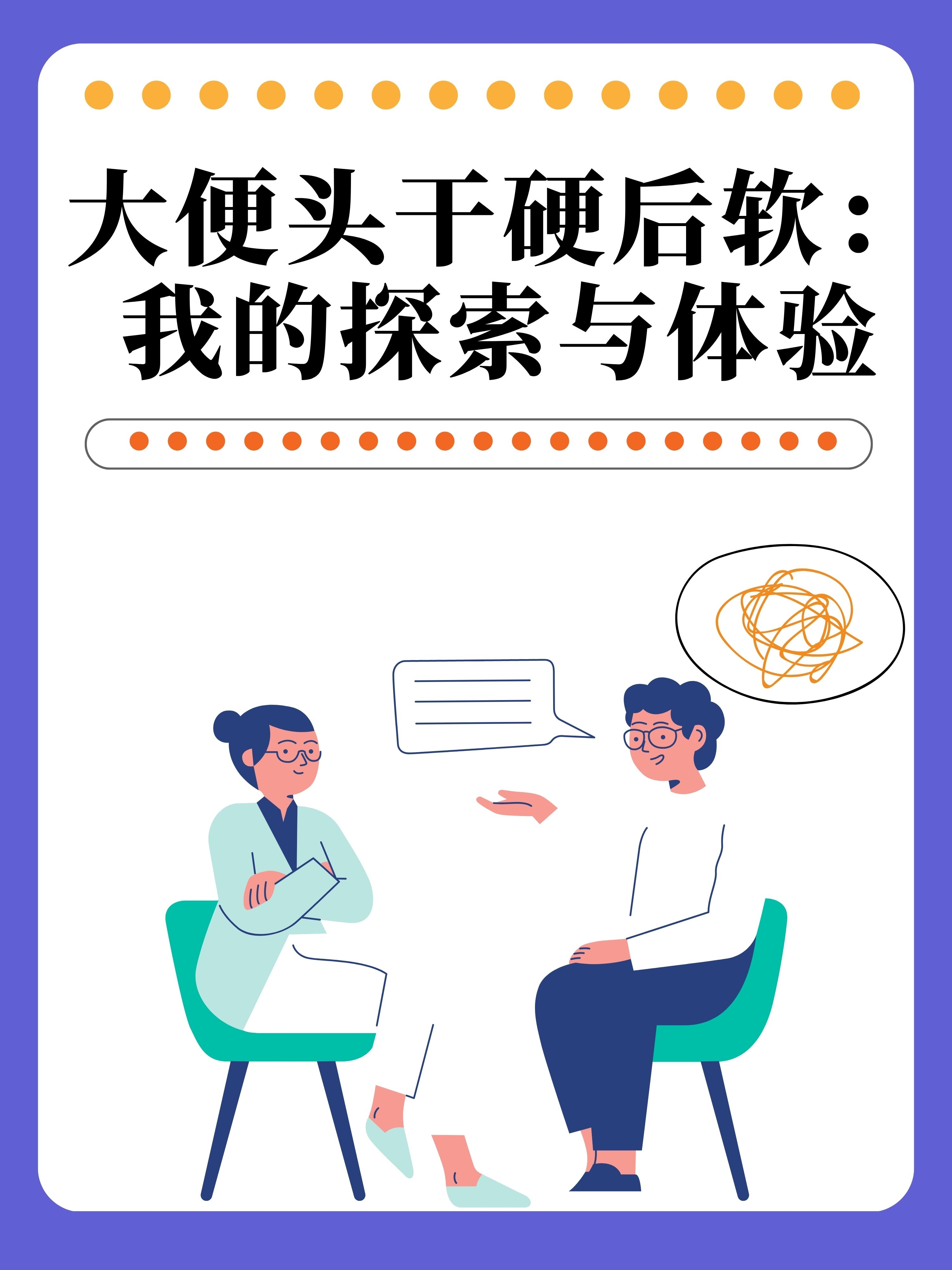 附近人一百元一次探索附近服务的新选择，一百元一次的体验-第1张图片