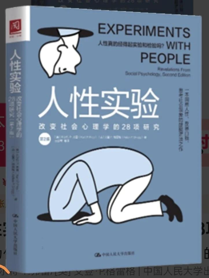 性情感性是什么意思探索人性情感之谜-第1张图片
