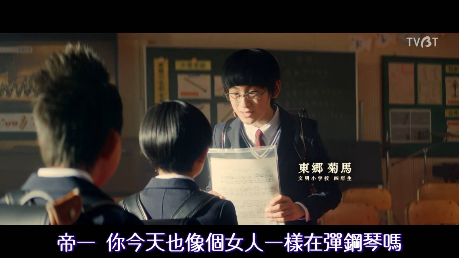 脚奴文章笔趣阁脚奴之下的生活与思考-第2张图片