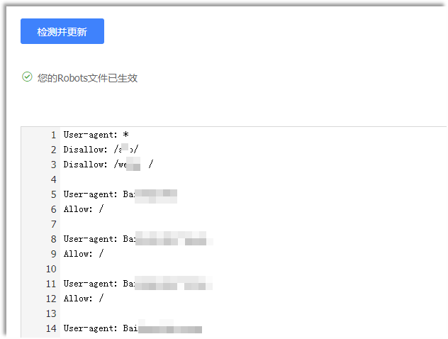 百度打不开怎么办？解决方法和常见问题解析-第1张图片