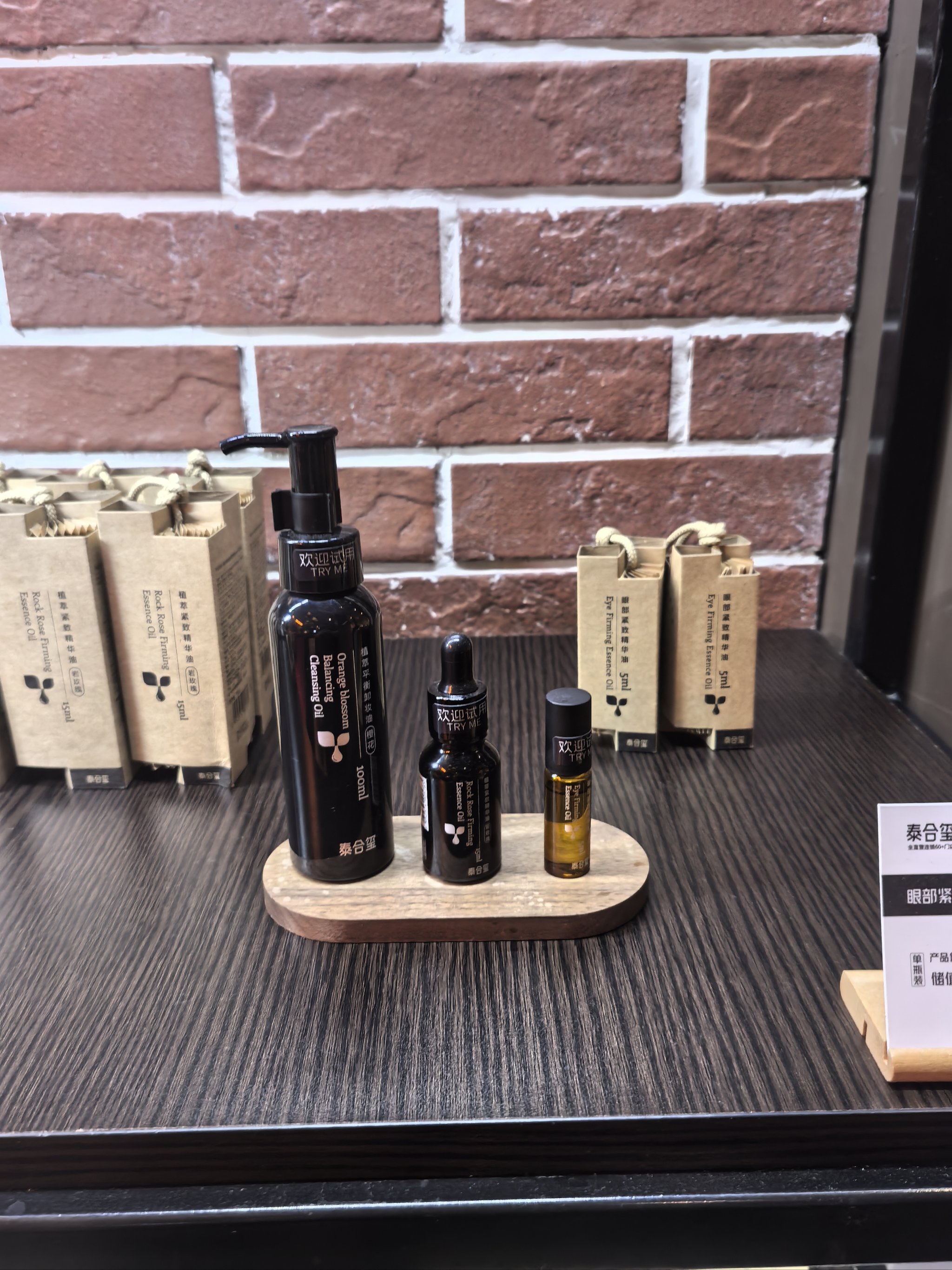 按摩精油哪个牌子最好用最安全按摩精油，舒缓身心，释放活力-第1张图片
