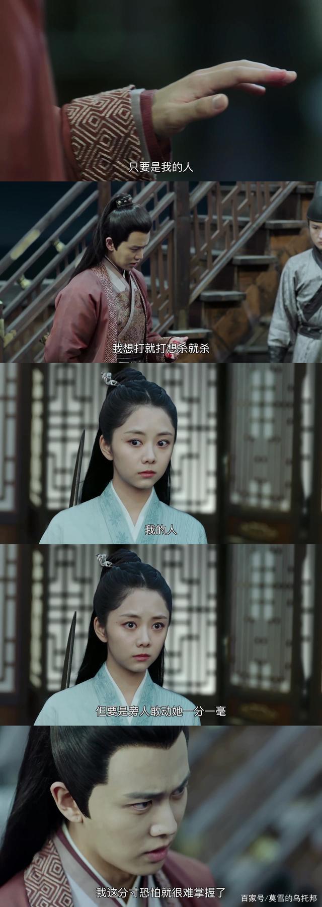 writeas冰块陆绎袁今夏冰块与写作的奇妙邂逅-第1张图片