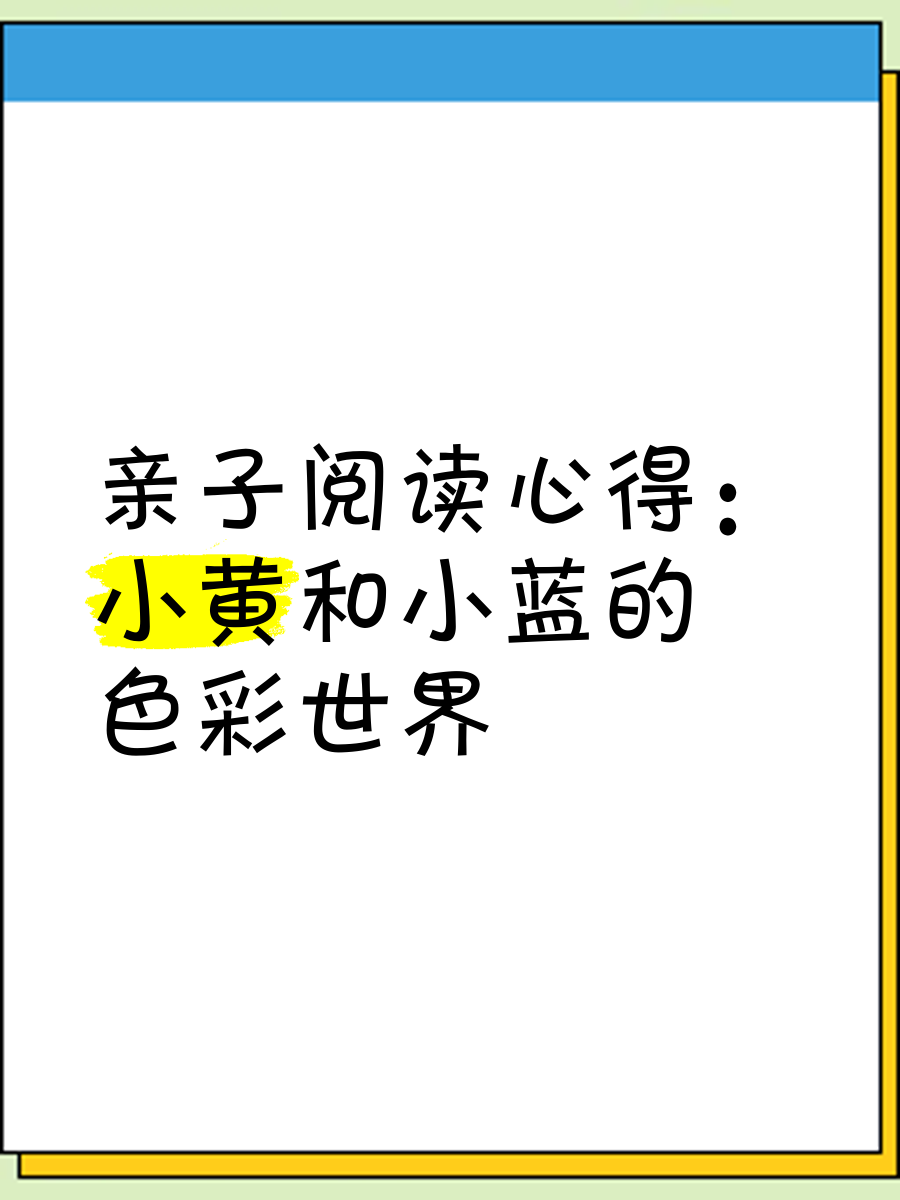 适合女的晚上看的小黄说适合女性晚上阅读的小黄说-第2张图片