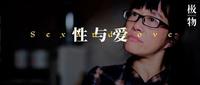 适合女的晚上看的小黄说适合女性晚上阅读的小黄说-第3张图片