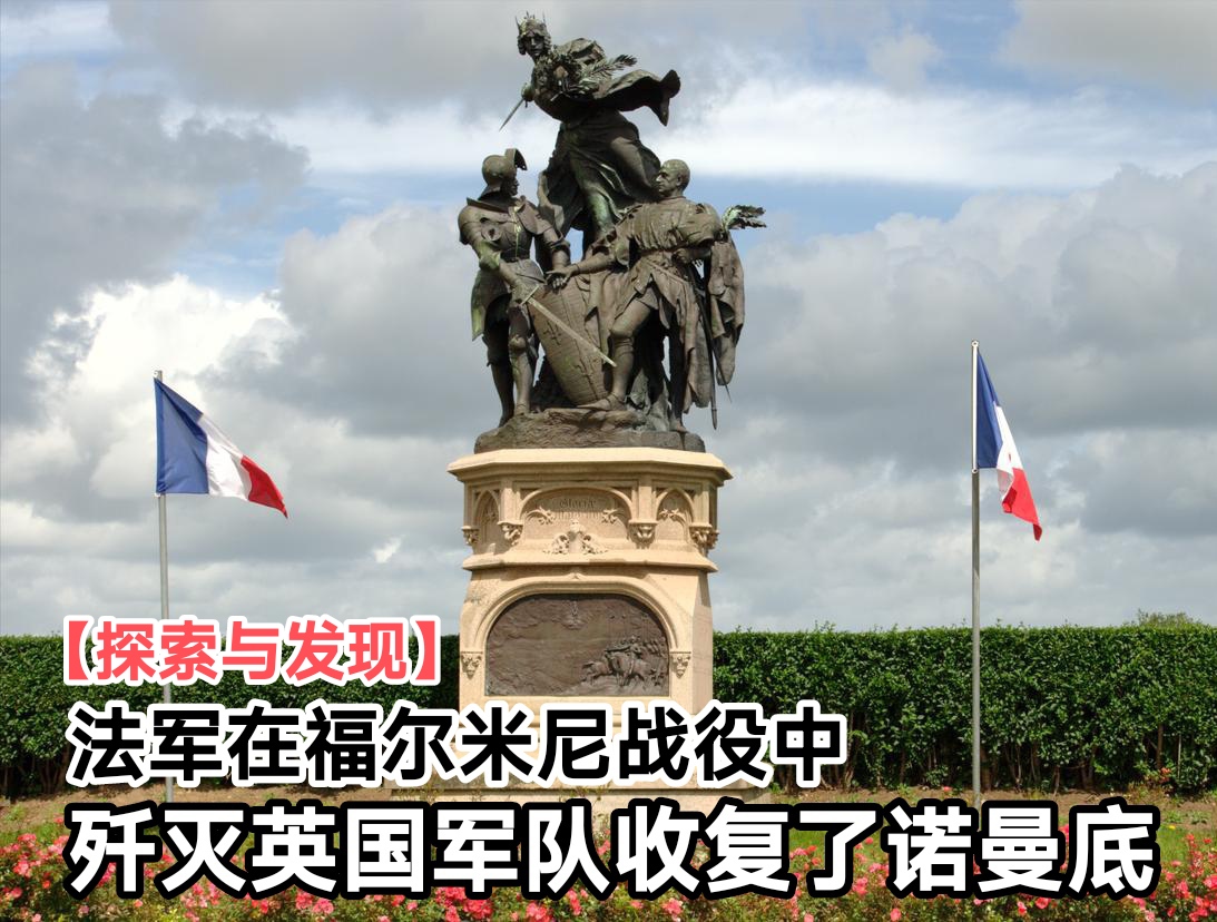 美国胜利日高清视频的探索与解析-第2张图片