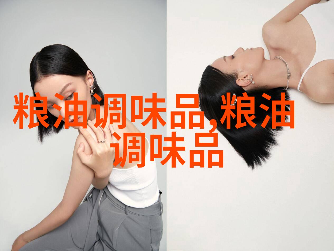 国产小视频的崛起与果冻传媒的独特魅力-第1张图片