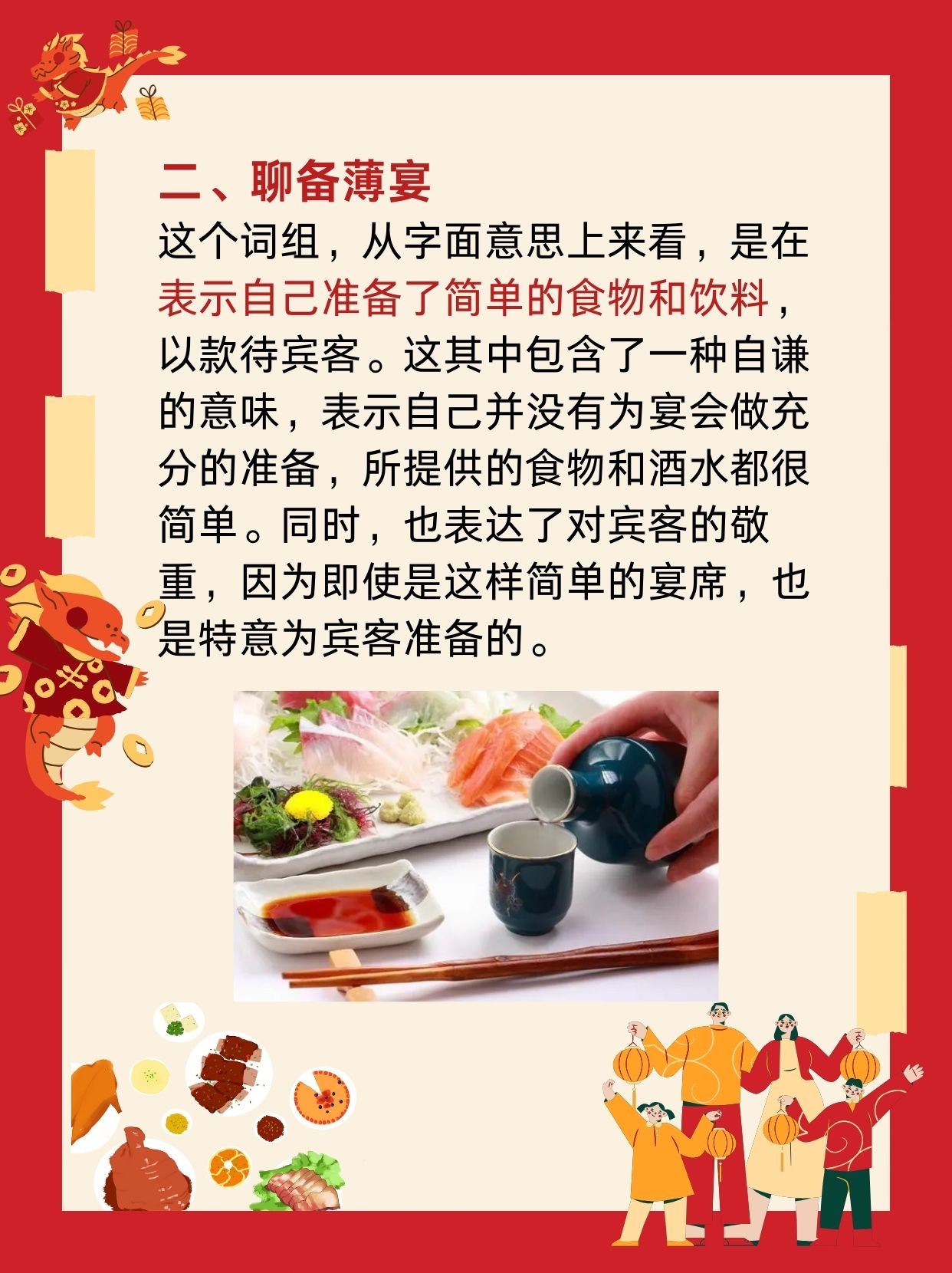 亚洲有薄码亚洲的独特魅力，探索薄码文化-第1张图片